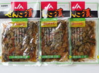 ぜんご漬 ぜんご漬