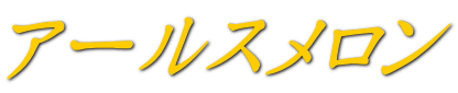 A[X 