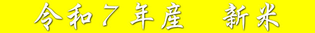@ߘaVNY@Vā@